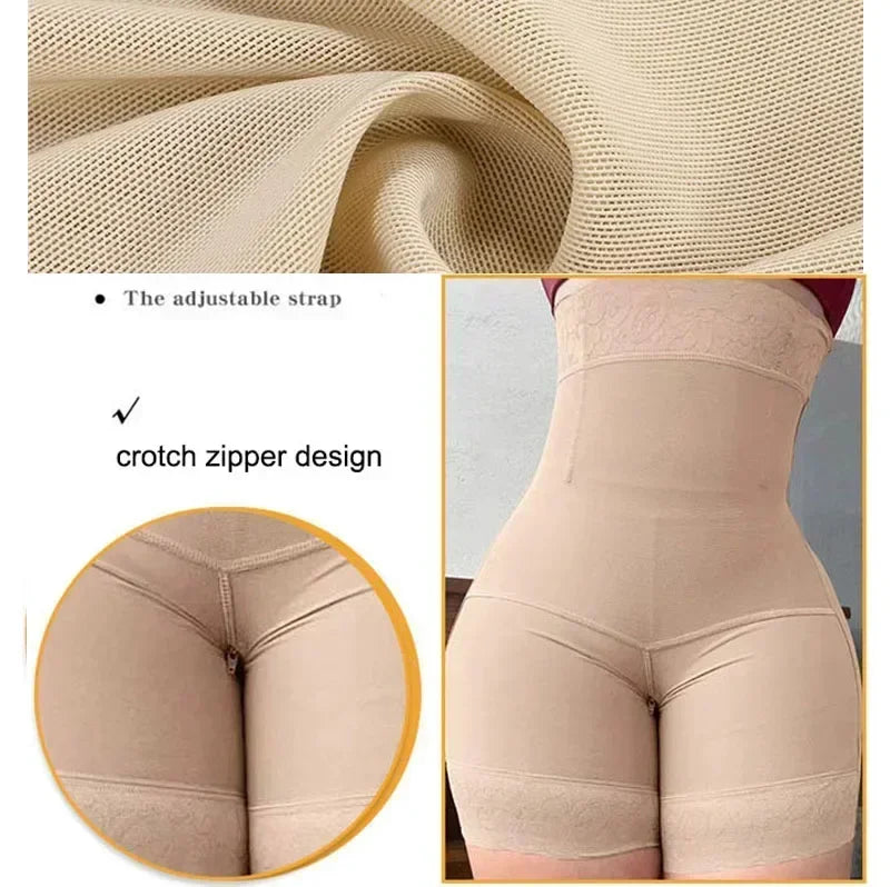 Women’s Slimming Waist Trainer & Butt Enhancer Control Panties | WITH LOVE