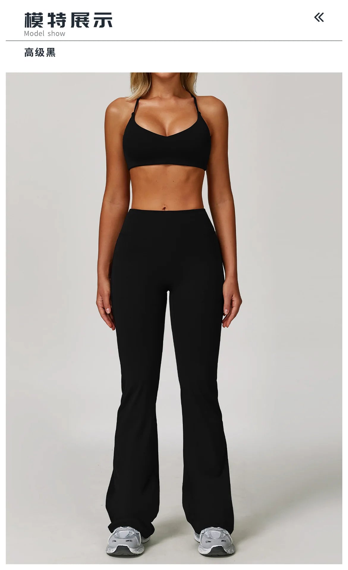 Women's Breathable Yoga Wear | Solid Design with Utility Pockets