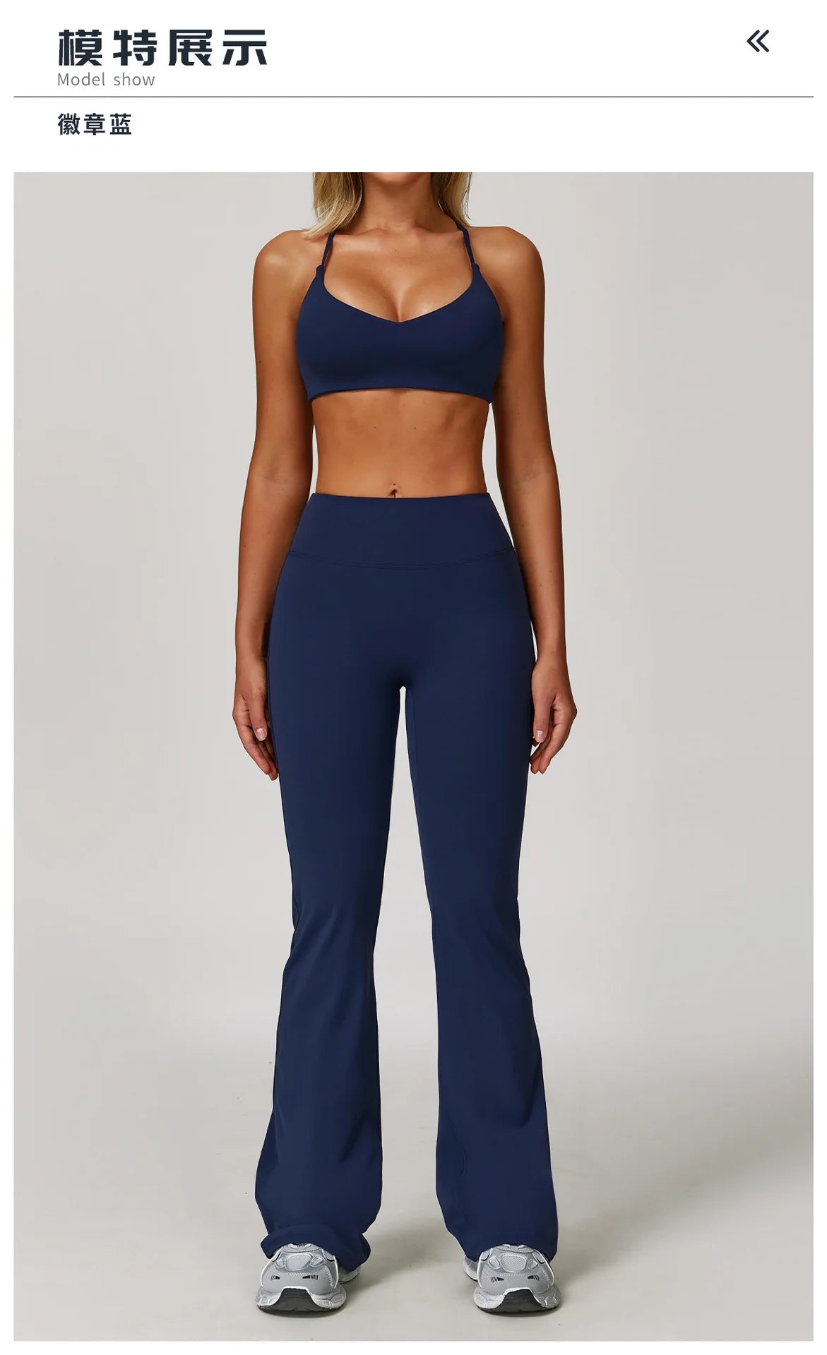 Women's Breathable Yoga Wear | Solid Design with Utility Pockets